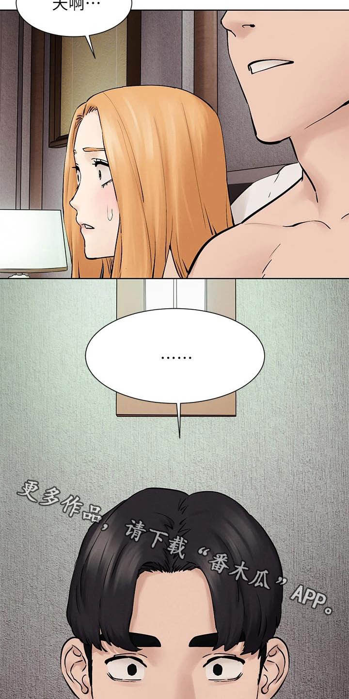 第262章：拳击手26