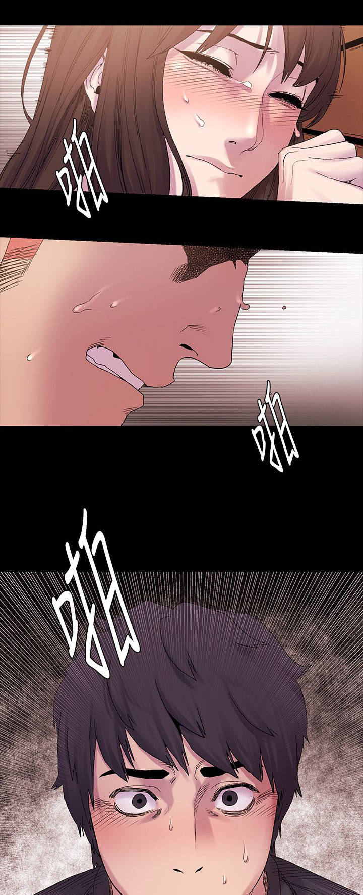 第19章：回忆里的她4