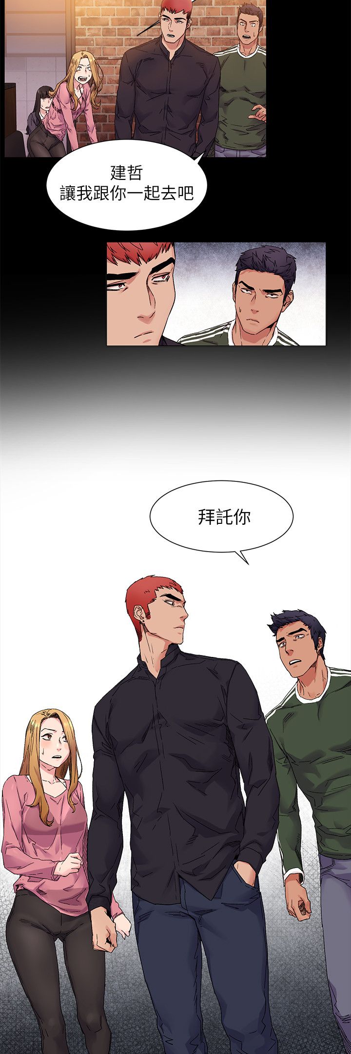 第41章：找到了1