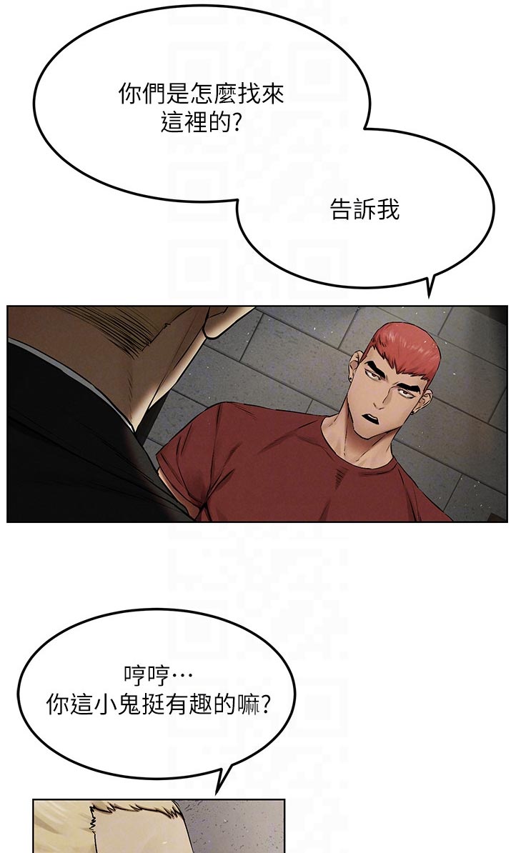 第216章：出手3