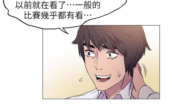 第26章：最初的原因6