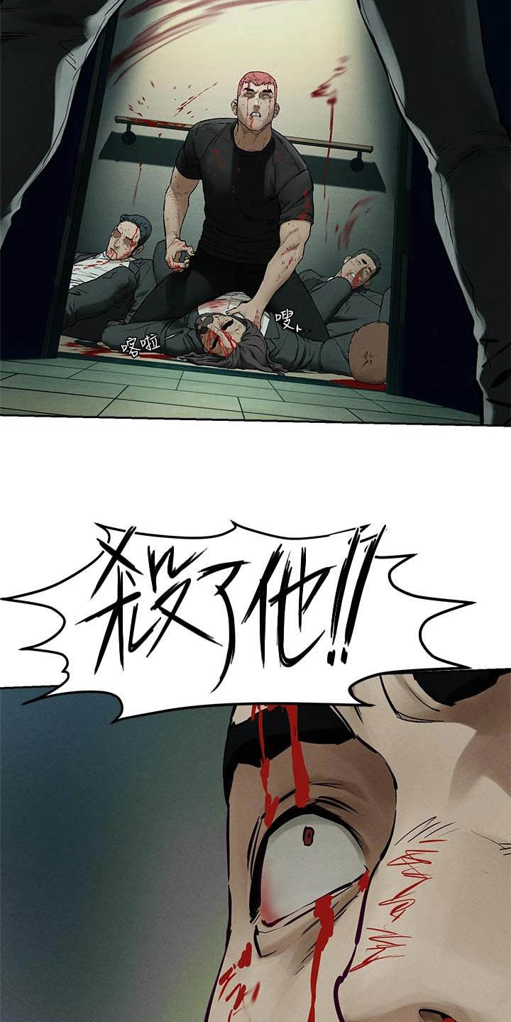 第254章：前狼后虎21