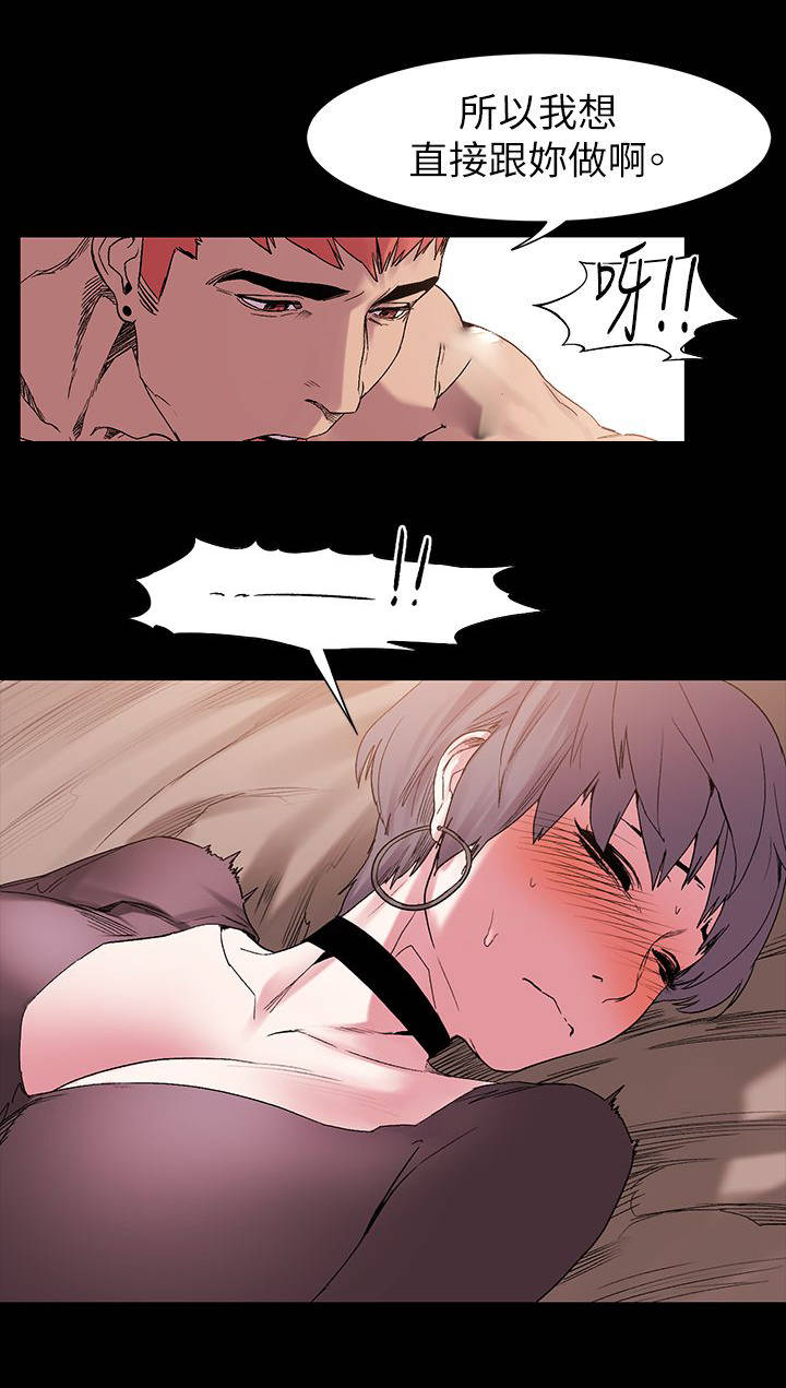 第23章：懵逼4