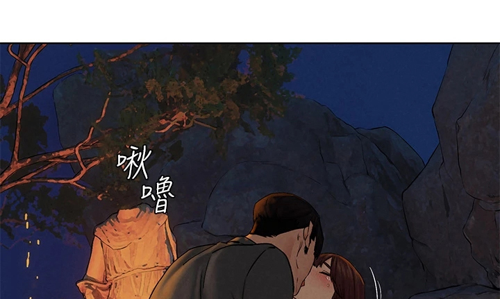 第249章：我没你想的那么好29