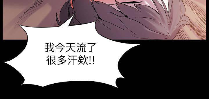 第23章：懵逼3