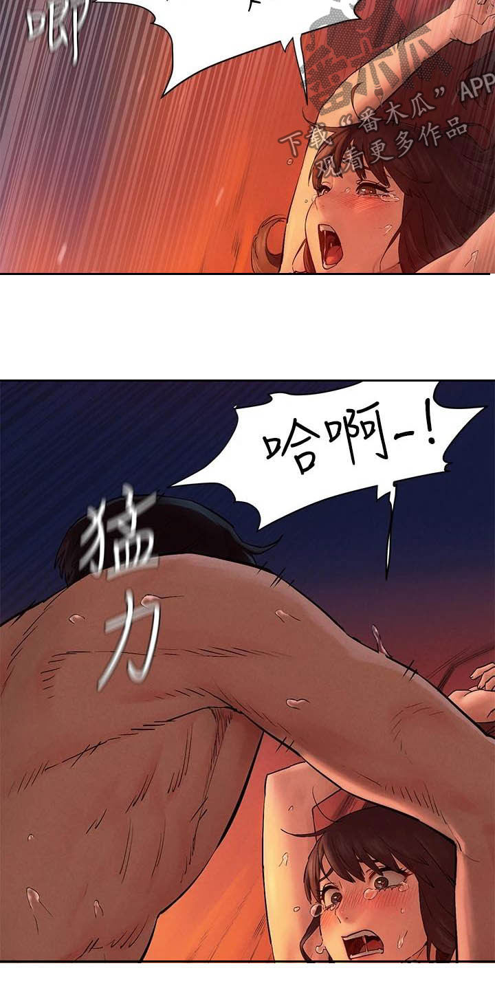 第252章：最特别的12