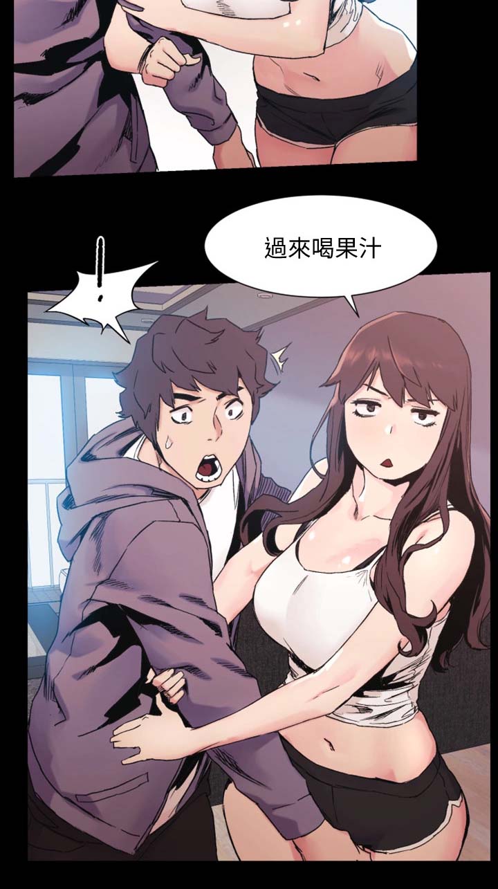 第57章：聊天2