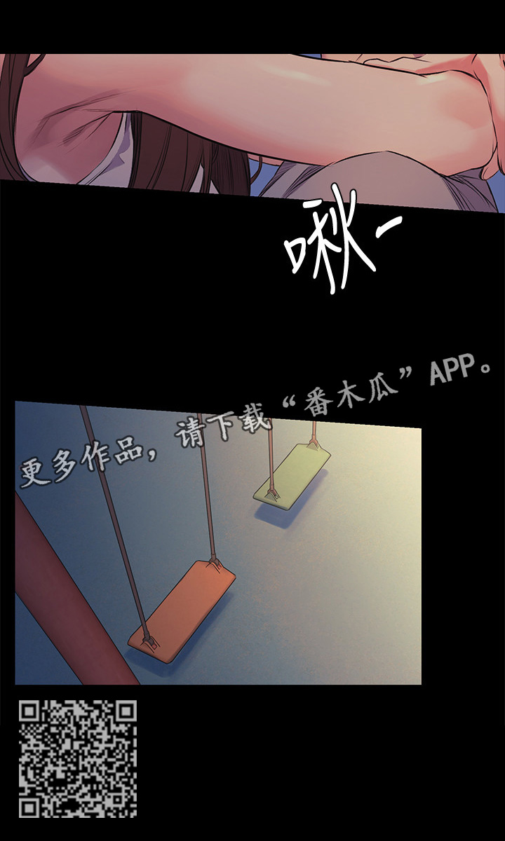 第88章：主动10
