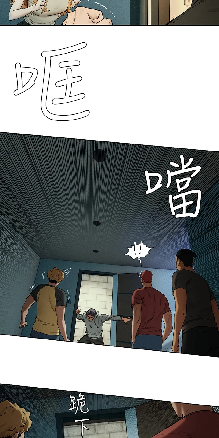 第235章：正遇22