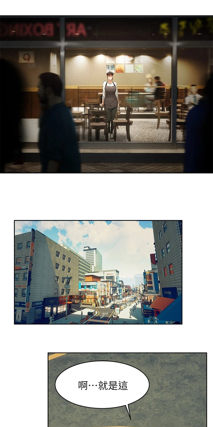 第242章：辞呈19