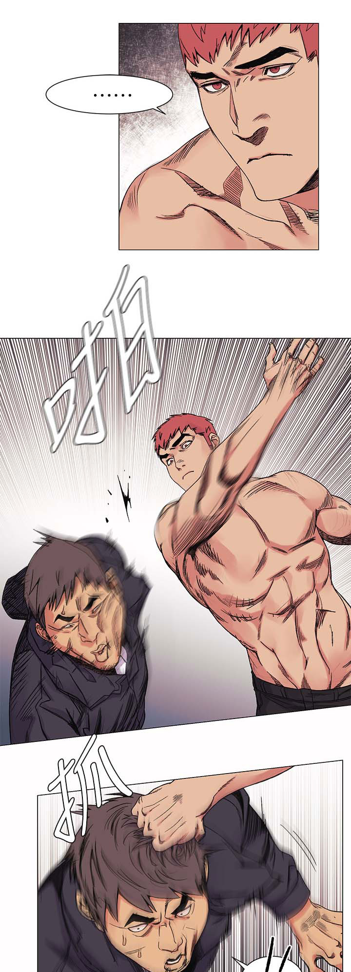 第52章：威胁8