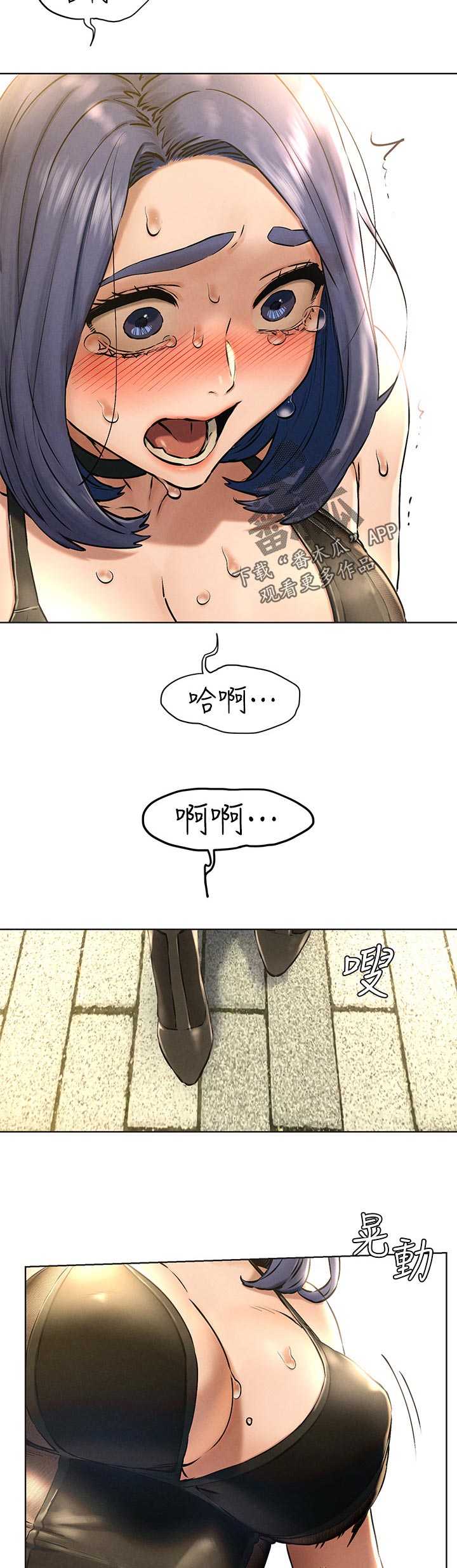 第199章：议论1