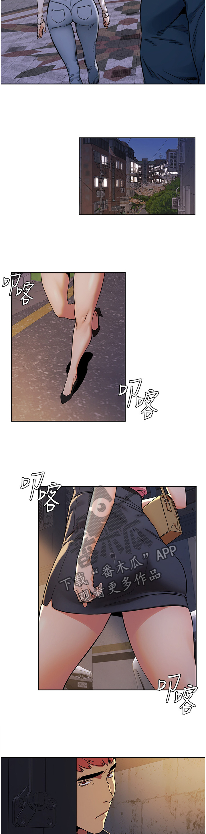 第136章：你究竟想得到什么10