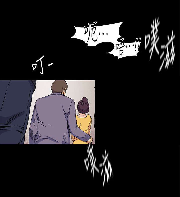 第44章：回来啦0
