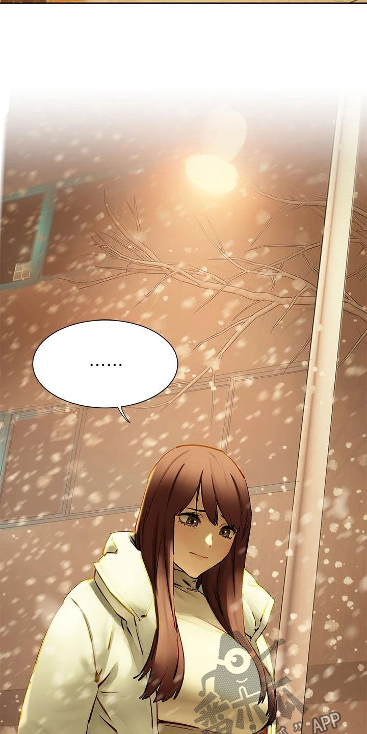 第265章：你要求婚吗？（完结）7