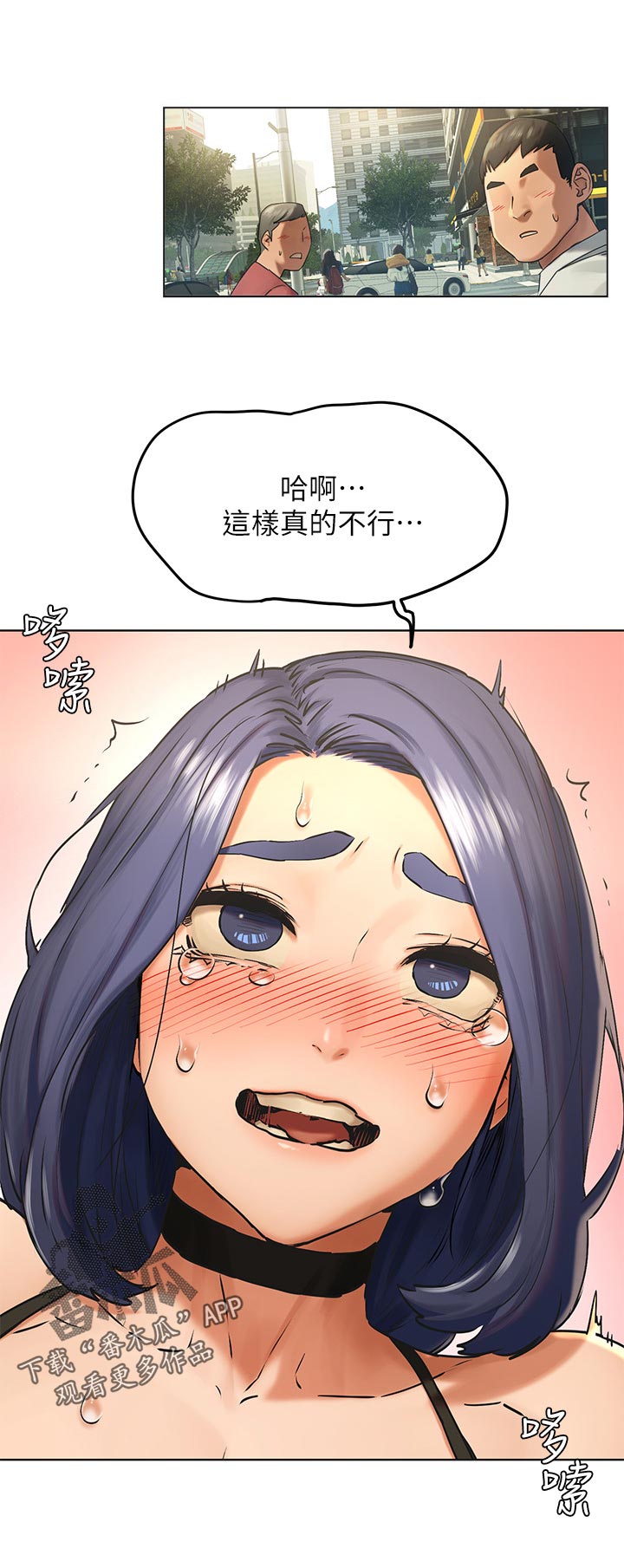 第199章：议论7