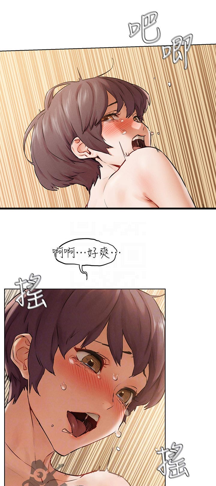 第209章：跟我一起0