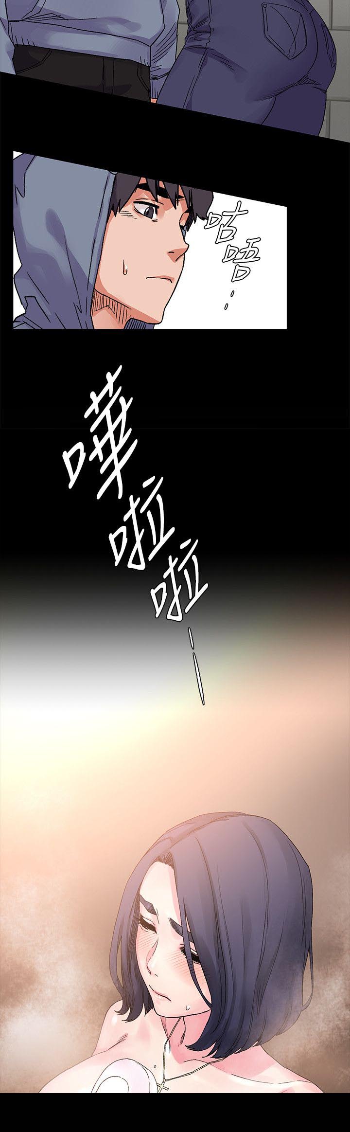 第34章：摧毁殆尽1