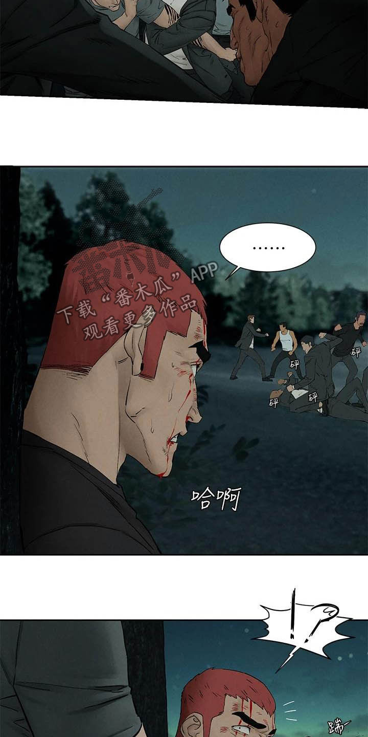 第258章：打群架19