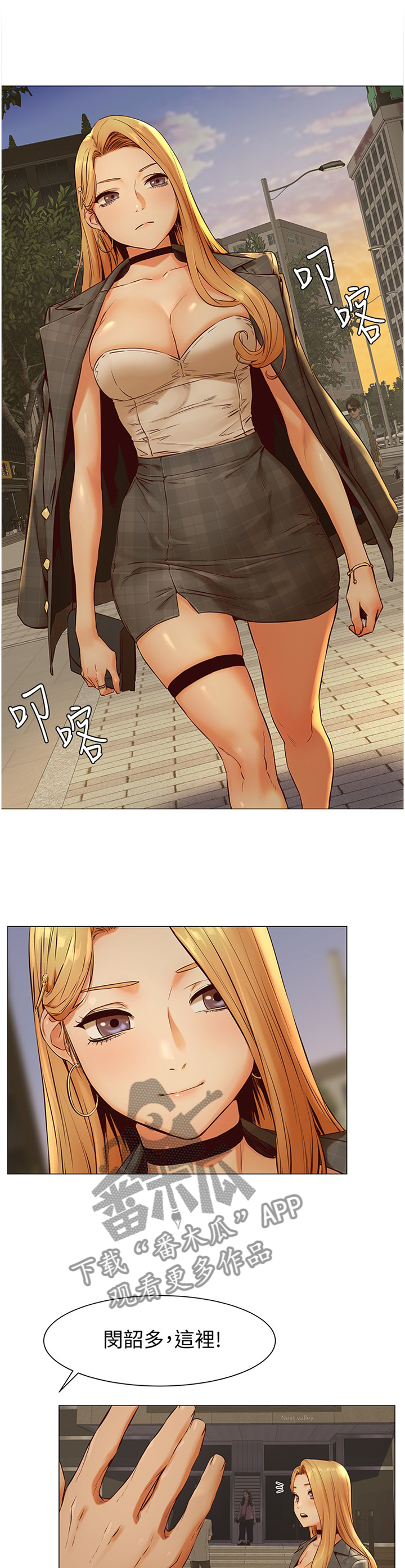 第127章：贪心3