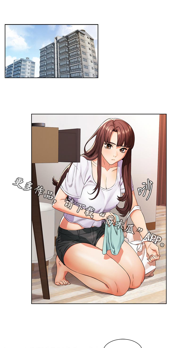 第146章：过去0