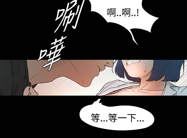 第6章：不要在意1