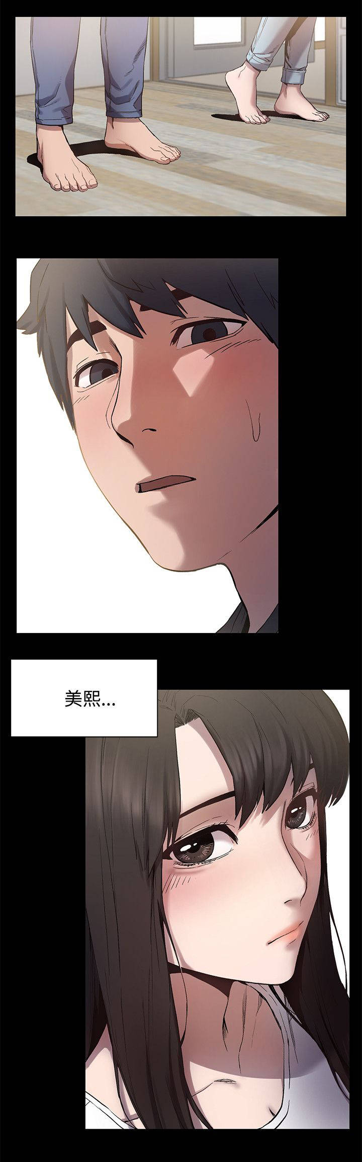 第10章：找手机0