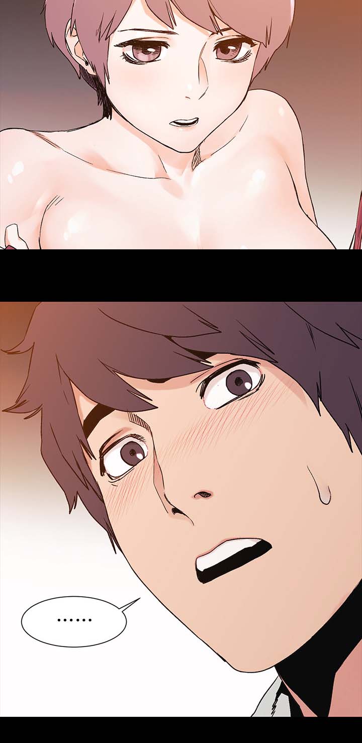 第64章：奖励7