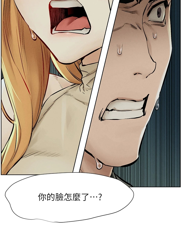 第235章：正遇25