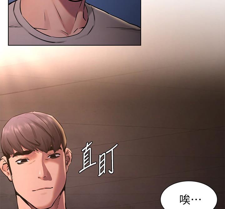 第156章：转过去2