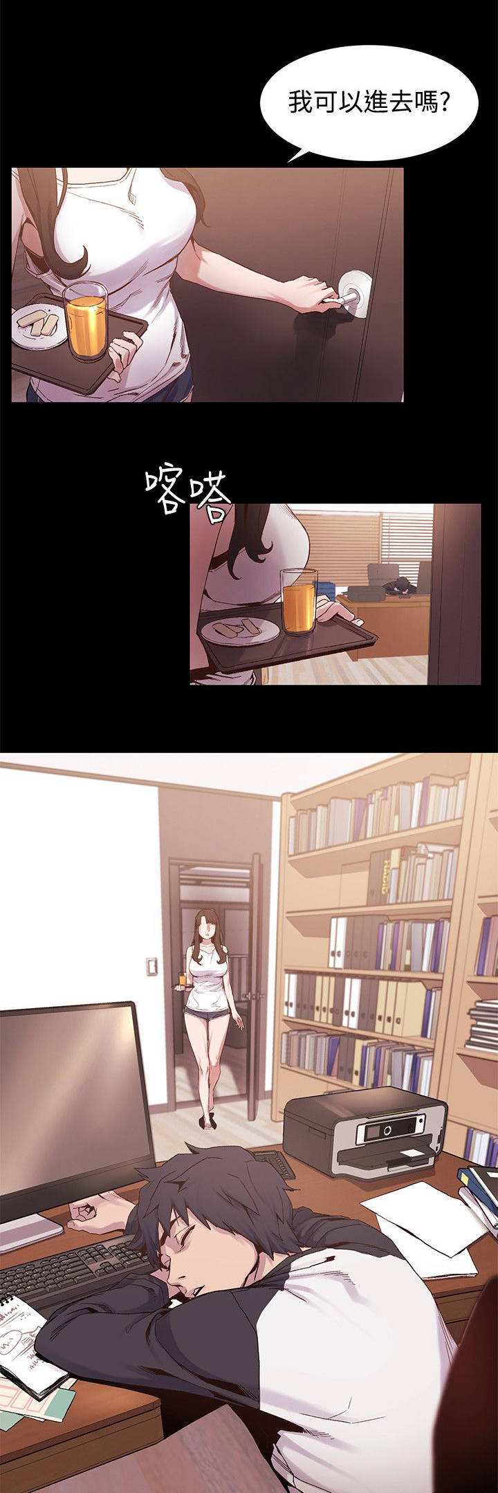 第12章：快乐0
