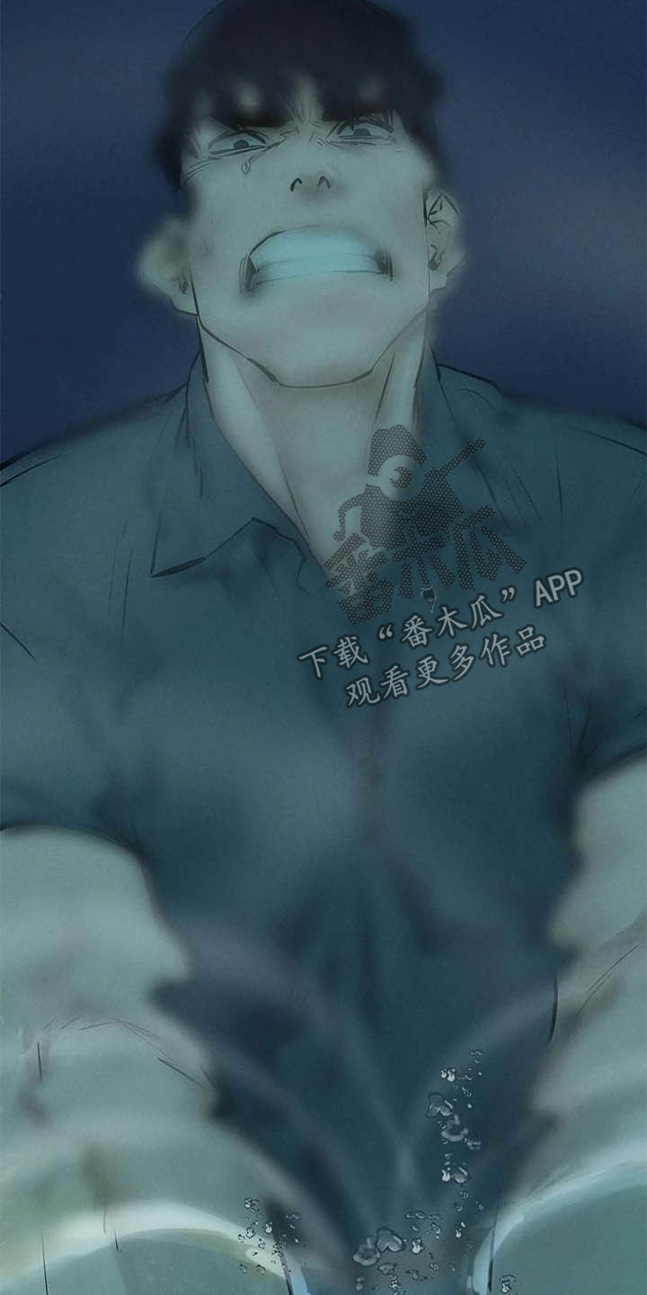 第260章：永别了24