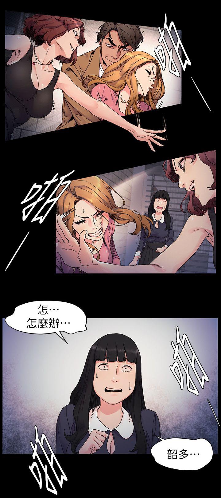 第40章：一拳0