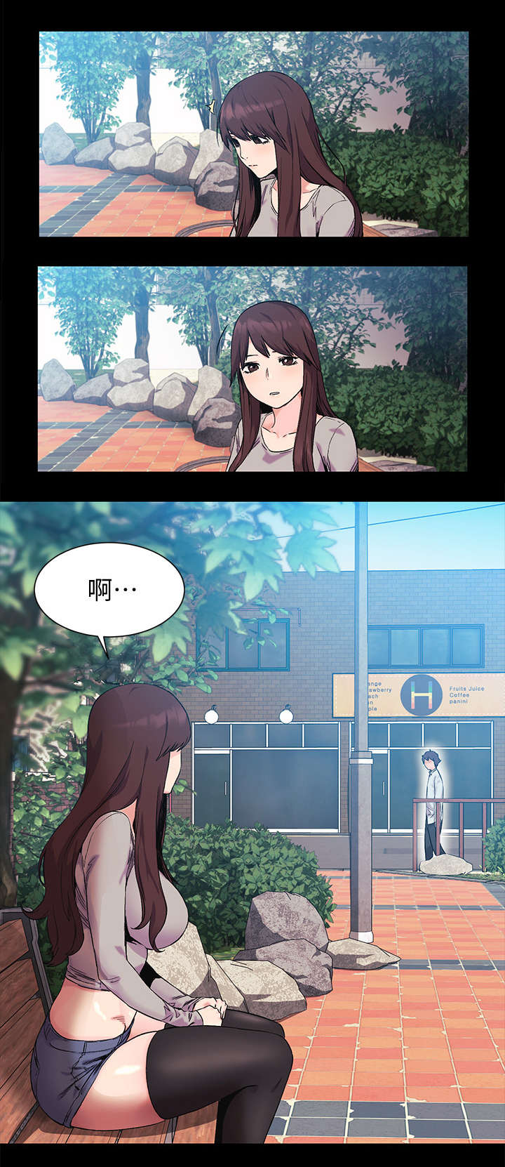 第68章：回家5