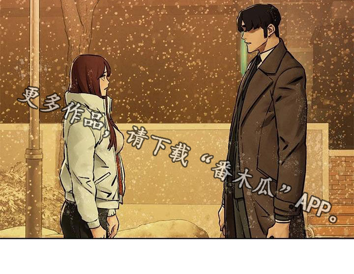 第264章：约定23