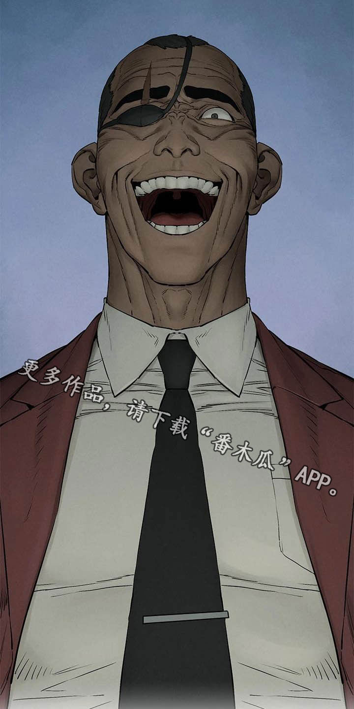 第256章：郊外21