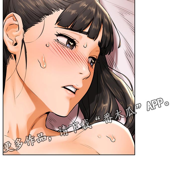 第166章：暖身5