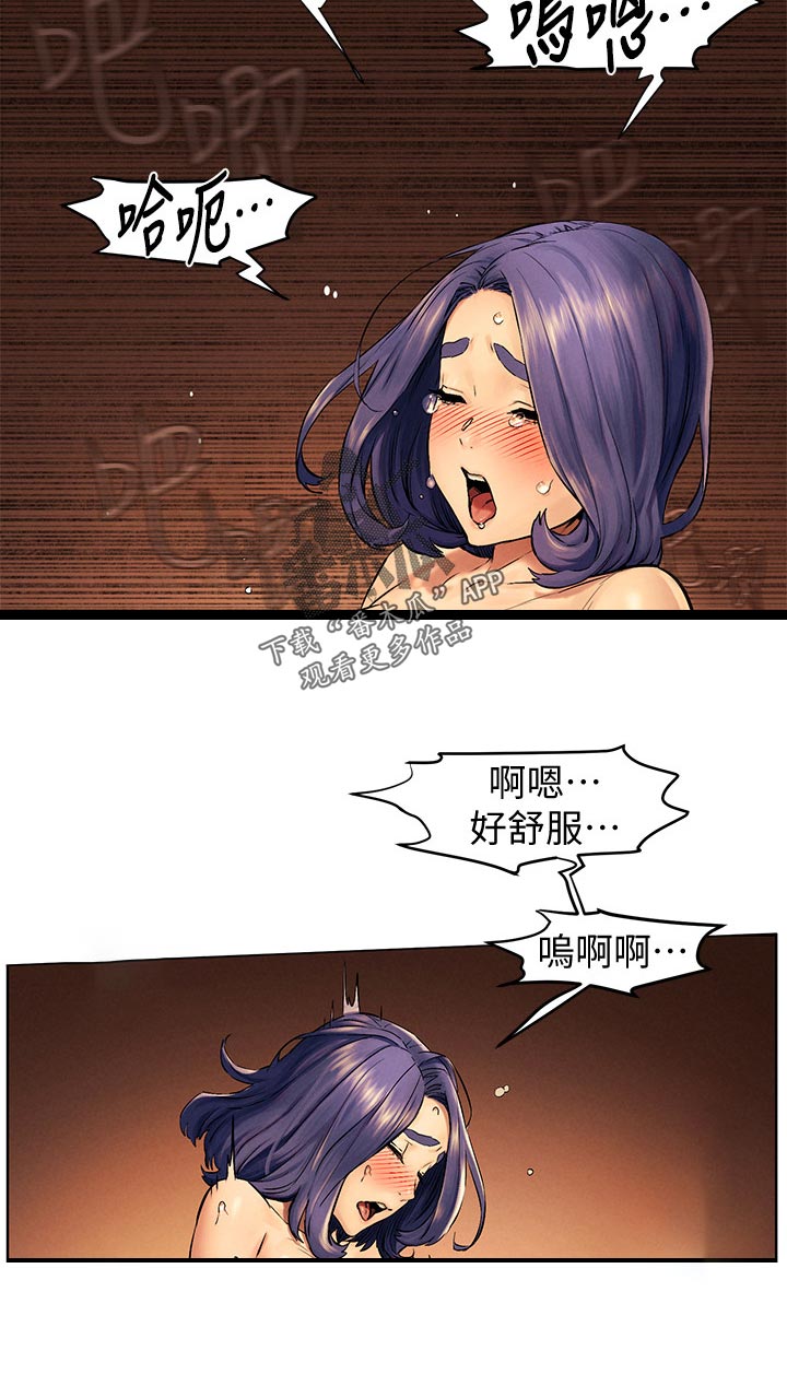 第179章：遵命11