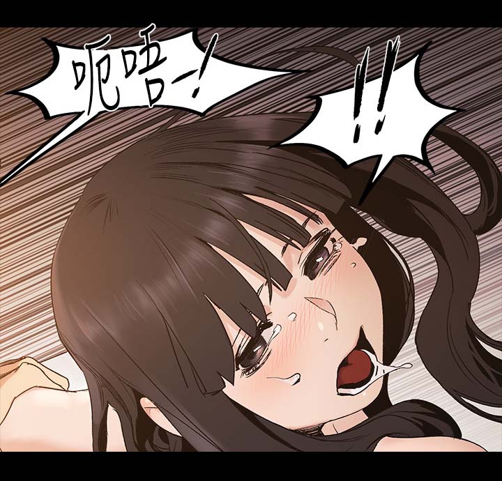 第60章：拉客4