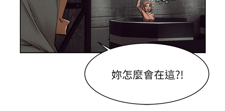 第242章：辞呈22