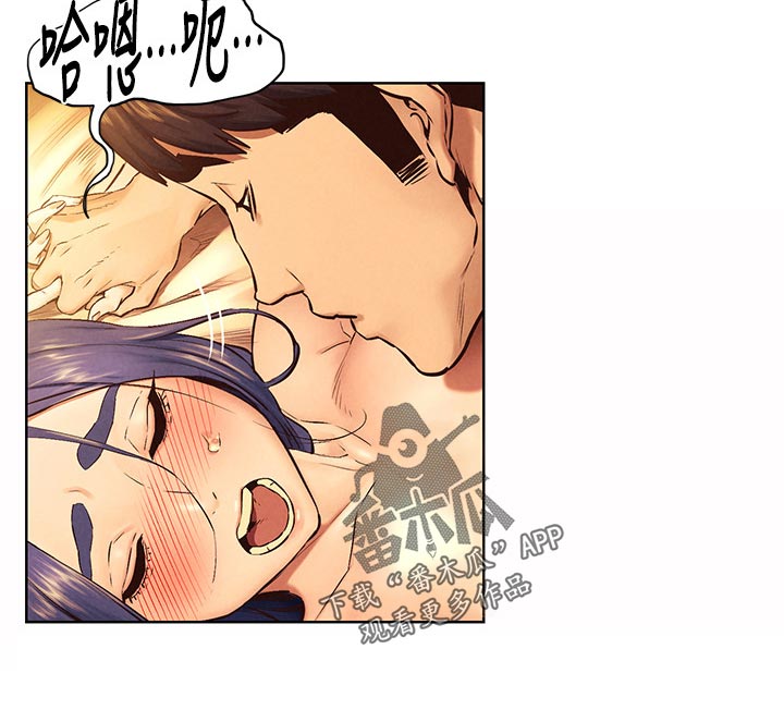 第174章：承认5