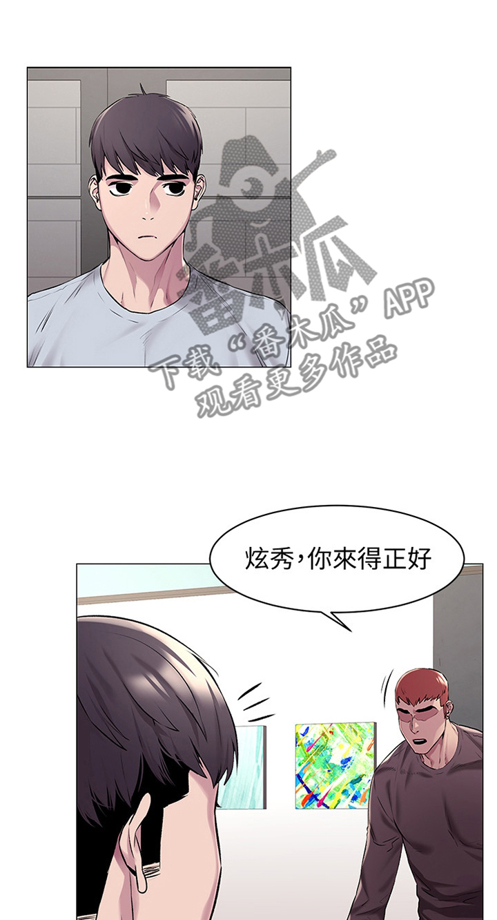 第112章：检验0
