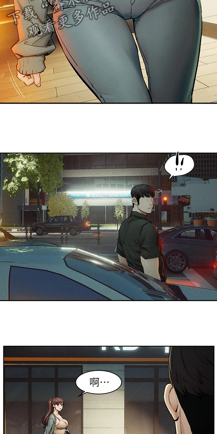 第239章：又要撬墙角16