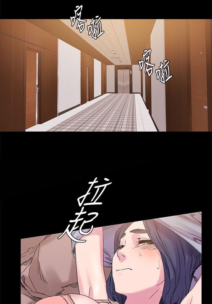 第33章：属于我的0