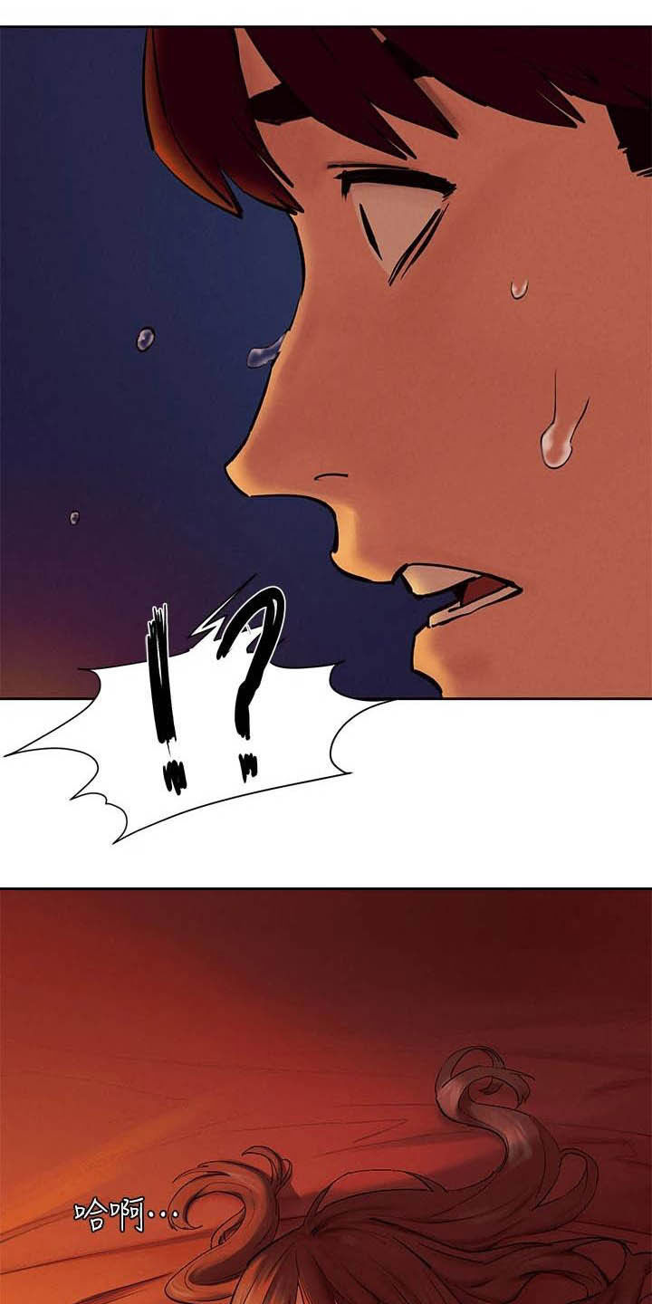 第252章：最特别的2