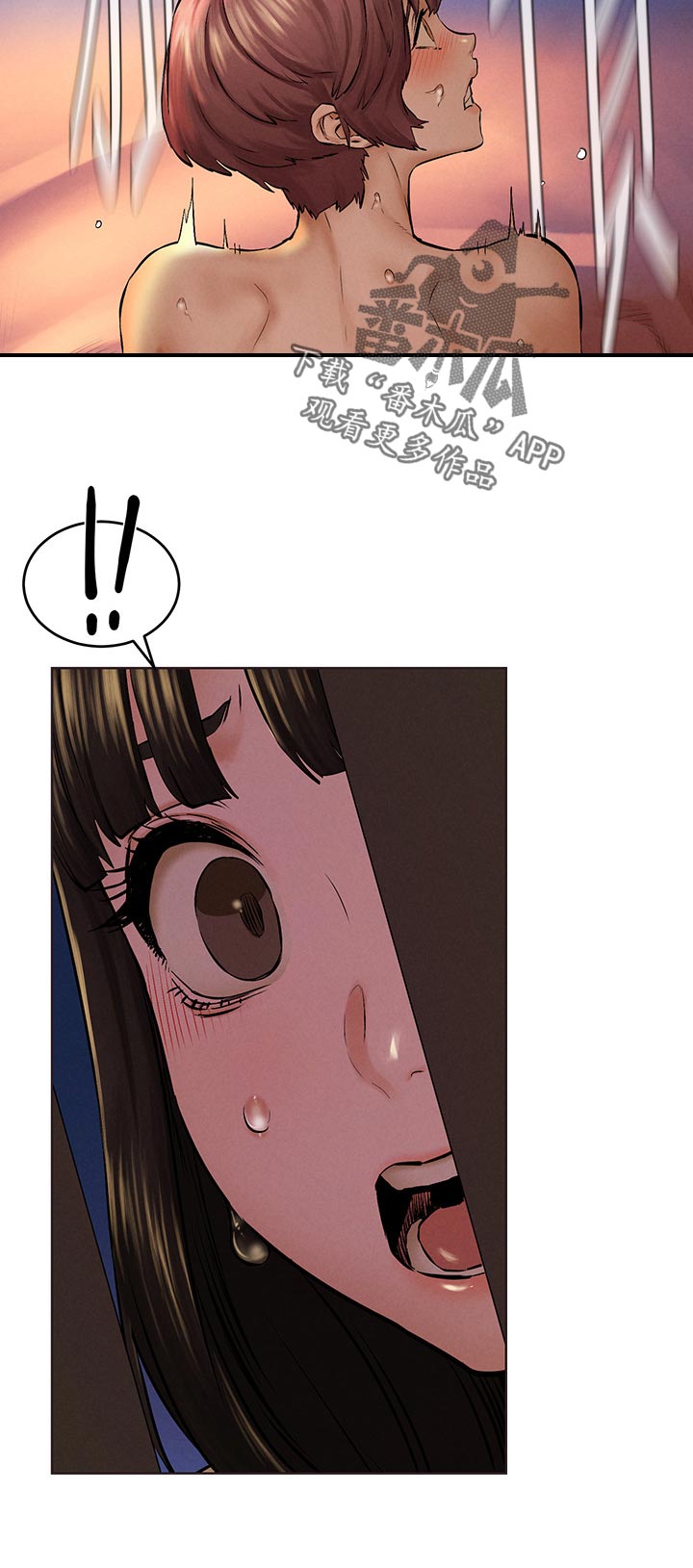 第185章：有空吗11
