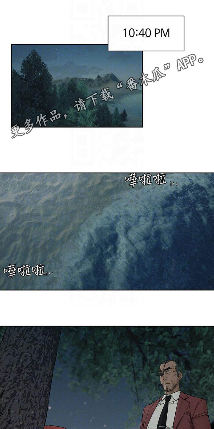 第257章：殴打0