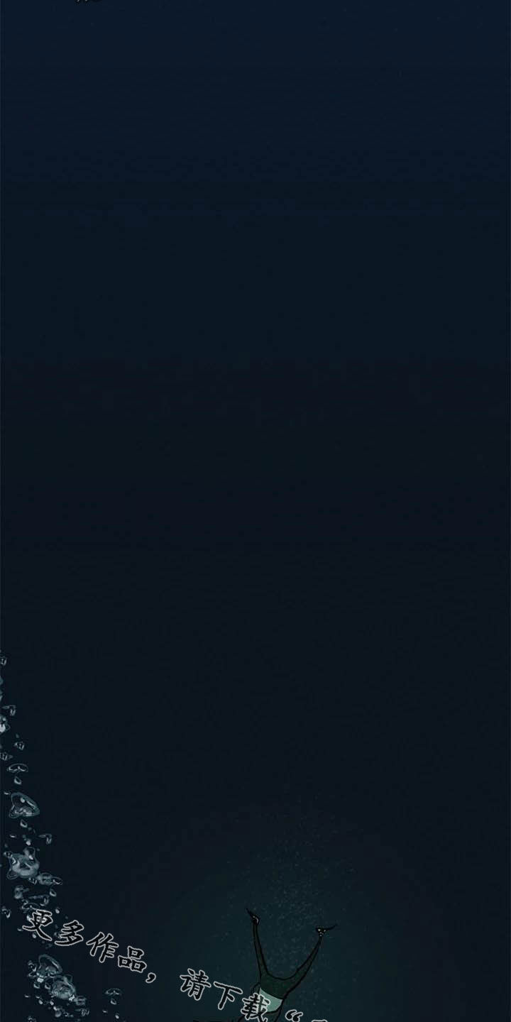 第260章：永别了28