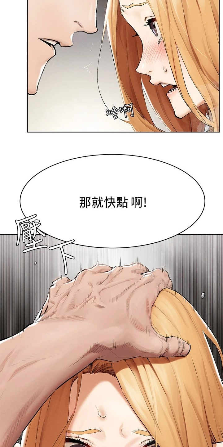 第232章：都回去了2
