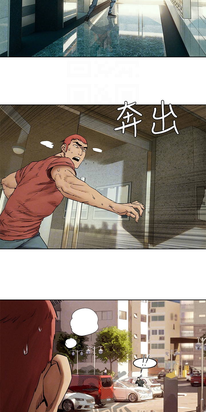 第236章：玩命逃窜18